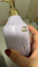 nak 香水型身體乳（紫色）女士保濕潤膚露素顏霜72小時(shí)留香全身 曬單實(shí)拍圖