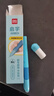 得力(deli)熱敏可擦F暗尖學(xué)生兒童正姿矯姿鋼筆(3筆3墨囊1潤筆器)晶藍 SF541-3 F尖(約0.5mm) 曬單實(shí)拍圖