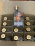 郎酒 小郎酒經(jīng)典款 白酒 兼香 45度 100ml*12 非原箱裝 口糧小酒 曬單實拍圖