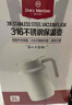 1號會(huì )員店保溫壺家用辦公室保溫水壺大容量316L不銹鋼開(kāi)熱水瓶水杯壺2L 曬單實(shí)拍圖