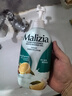 瑪莉吉亞（MALIZIA）進(jìn)口沐浴露持久留香72小時(shí)香體1L 沐浴乳滋潤保濕男女士金榜第1名 曬單實(shí)拍圖