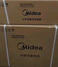 美的空調(diào) 2匹掛機(jī) 酷省電 新一級能效 變頻冷暖 客廳空調(diào) 大匹數(shù)更省電 27㎡速清涼 KFR-46GW/N8KS1-1 曬單實(shí)拍圖