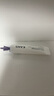 韓束水光膠原嘭彈面膜5g*5支裝補水淡紋提亮緊致次拋送女友禮物 曬單實(shí)拍圖