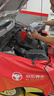 美孚（Mobil）銀美5W-40機油4L+機濾+空調(diào)濾+空氣濾+工時單次大保養(yǎng)12個月有效 曬單實拍圖