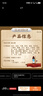 優(yōu)奇寶寶德絨套裝嬰兒保暖內(nèi)衣加絨秋衣秋褲睡衣高腰護(hù)肚大pp褲冬 曬單實(shí)拍圖