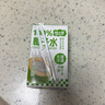【15天內新鮮日期】顏小萌100%椰子水 0脂0添加 電解質(zhì)果汁飲料 100%椰子汁250ml*10盒裝 1箱 曬單實(shí)拍圖