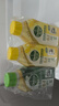 滴露（Dettol）洗衣機清洗劑金裝版250ml檸檬*2+松木*2洗衣機深度清潔劑除垢殺菌 曬單實(shí)拍圖