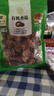 禾煜福建有機(jī)香菇干150g  鮮嫩肉厚 炒菜火鍋煲湯燉煮食材 曬單實(shí)拍圖