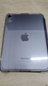 Apple/蘋(píng)果 iPad mini (A17 Pro) 8.3英寸 平板電腦(256G eSIM版/mini7/MXQ43CH/A)深空灰色 曬單實(shí)拍圖