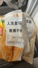 大希地 麥香手抓餅 2000g 20片 兒童早餐 冷凍面點(diǎn)方便速食 烤腸伴侶 曬單實(shí)拍圖