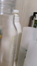 珂潤（Curel）保濕洗發(fā)液(補(bǔ)充裝)360ml 潤養(yǎng)秀發(fā) 敏感肌適用 男女通用 曬單實(shí)拍圖