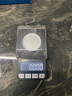 今選（jinxuan）高精度電子秤黃金珠寶秤小型精準(zhǔn)到0.001g便攜式鉆石毫克稱口紅藥粉精密天平迷你口袋電子稱 【二用款】50g/0.001g-高精度 曬單實拍圖