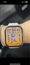 小米（MI）REDMI Watch 5 皎月銀 國家補貼 澎湃OS 2 心率血氧監測 藍牙通話(huà) 紅米手表5 智能手表 小米汽車(chē) 曬單實(shí)拍圖
