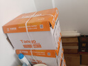 天章 （TANGO）新橙天章A4打印紙 70g 500張*10包 雙面打印復(fù)印紙 順滑暢打高性價(jià)比 整箱5000張【明星品質(zhì)款】 曬單實(shí)拍圖