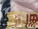 鮮京采黑豬厚前排條 凈重4斤  源頭直發(fā) 曬單實拍圖