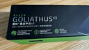 雷蛇（Razer）?重裝甲蟲V3 M號 電競游戲鼠標(biāo)墊 360*275*3mm 曬單實拍圖