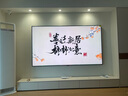 創(chuàng)維壁紙電視100A7E Pro  Mini LED超薄壁畫電視機 4K超高清100英寸 家電國家補貼20% 以舊換新 100吋 100英寸 100英寸A7E Pro【包安裝】 曬單實拍圖