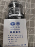 捷歐得機(jī)油濾芯濾清器機(jī)油格適用大眾奧迪本田豐田日產(chǎn)馬自達(dá) SX-J2 EA111速騰高爾夫6新寶來(lái) 曬單實(shí)拍圖