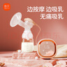 新貝  吸奶器 電動(dòng)吸奶器無(wú)痛全自動(dòng)  拔奶器 大吸力便攜吸乳器8768 曬單實(shí)拍圖