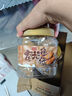 萬(wàn)達燒烤味魷魚(yú)仔500g 即食墨魚(yú)仔休閑零食海鮮小吃海味魚(yú)干中秋禮品 曬單實(shí)拍圖