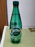 Perrier氼頌家巴黎水 進(jìn)口氣泡水 0糖0卡 青檸味礦泉水500ml*24瓶  曬單實(shí)拍圖