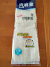 克林萊耐用丁腈手套L碼大號(hào)長(zhǎng)款防滑耐穿刺清潔護(hù)膚洗碗廚衛(wèi)家務(wù)手套 曬單實(shí)拍圖