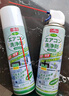巨奇嚴選空調(diào)清洗劑家用空調(diào)外機內(nèi)機清洗汽車空調(diào)中央空調(diào)除臭清潔劑 曬單實拍圖