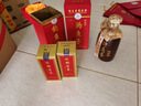 釣魚(yú)臺 國賓酒（第一代） 醬香型白酒 53度 500ml 單瓶裝 曬單實(shí)拍圖