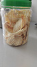 農香森 深海鱈魚(yú)片500g海味休閑小魚(yú)干魚(yú)零食禮包烤魚(yú)片孕婦海鮮即食 曬單實(shí)拍圖
