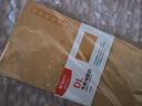 晨光(M&G)文具5號(hào)DL牛皮紙信封 220*110mm辦公財(cái)務(wù)發(fā)票袋 郵局標(biāo)準(zhǔn)信封袋工資袋 20個(gè)裝AGWN8530 曬單實(shí)拍圖