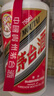 茅臺飛天 醬香型白酒 53度 750ml 單瓶裝 曬單實拍圖