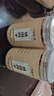 一相堂 桂圓肉 無核免剝桂圓干龍眼干龍眼肉 泡水泡茶250g/罐 曬單實拍圖