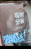 霍尼韋爾（Honeywell）新車(chē)除甲醛除異味車(chē)內京東自營(yíng)車(chē)載專(zhuān)用強效去味包除車(chē)異味 曬單實(shí)拍圖