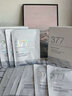 維特絲（vetes）377面膜美白補水淡斑提亮膚色女男士抗干皺緊補水致面膜榜單第1名 【專(zhuān)研377&國貨之光】20片 曬單實(shí)拍圖