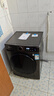 小天鵝（LittleSwan）滾筒洗衣機(jī)全自動(dòng)家用【TG120V098WDT】12公斤大容量 超薄 節(jié)能 內(nèi)衣洗 家電國(guó)家補(bǔ)貼20% 以舊換新 曬單實(shí)拍圖