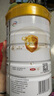 伊利金領(lǐng)冠育護【5倍DHA好腦力】幼兒奶粉3段(1-3歲)960g*6整箱裝 曬單實拍圖