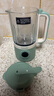 飛利浦（PHILIPS）破壁機(jī) 家用迷你免過(guò)濾豆?jié){機(jī) 降噪低音多功能料理機(jī) 生榨汁機(jī)攪拌嬰兒輔食機(jī)多功能HR2037/50 曬單實(shí)拍圖