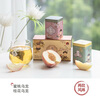 茶顏悅色同心瓶 桂花&蜜桃烏龍 2盒4罐共80g 冷泡茶包中秋節日伴手禮物 曬單實(shí)拍圖