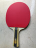 紅雙喜（DHS）乒乓球拍專(zhuān)業(yè)1星（橫拍）雙面反膠H1002 曬單實(shí)拍圖