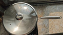 美廚（maxcook）304不銹鋼炒鍋 帶蓋鍋具32cm三層鋼鍋 電磁爐燃?xì)鉅t通用MCGU-YY32 曬單實拍圖