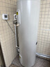 美的（Midea）空氣能熱水器家用商用200升300升超一級能效二級能效雙變頻省電輔熱泵R32冷媒WIFI控制以舊換新 【雙變頻增容】睿泉·200L·超一級·熱電輔75℃ 曬單實拍圖