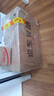 迎駕貢酒 銀星 濃香型白酒 42度 520ml*6瓶 整箱裝 曬單實(shí)拍圖