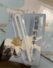 認養水牛奶兒童早餐奶4.0g蛋白吃甘蔗的水牛純牛奶全脂牛奶200ml*10盒 曬單實(shí)拍圖