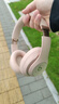 Beats Solo4 Wireless頭戴式無(wú)線(xiàn)藍牙耳機魔音studio pro降噪耳麥 studio pro明月色 原盒包裝+充電線(xiàn) 曬單實(shí)拍圖