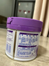 雀巢（Nestle）新品 超啟能恩適度水解配方奶粉3段（12-36月）230g 曬單實(shí)拍圖