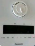 松下（Panasonic）【國家補(bǔ)貼】Xtra零零煲青春版0涂層電飯煲家用3-6人無涂層不銹鋼煮飯鍋4升容量SR-DKS151 曬單實(shí)拍圖