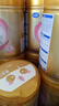 飛鶴臻愛倍護(hù) 幼兒配方奶粉3段(1-3歲) 900g*6 乳鐵蛋白 育兒補(bǔ)貼 曬單實(shí)拍圖