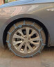 億飾【全網(wǎng)熱銷(xiāo)10萬(wàn)+】汽車(chē)防滑鏈SUV小轎車(chē)專(zhuān)車(chē)專(zhuān)用特粗加密金屬全包 215特粗加密丨滲碳合金錳鋼超防滑丨2條裝 專(zhuān)屬輪胎1:1定制匹配+專(zhuān)用安裝工具 曬單實(shí)拍圖