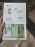 竹林?zhù)B夜鶯Z1入耳睡眠耳塞HiFi有線(xiàn)耳機直播K歌電腦游戲電競無(wú)損音樂(lè )微型超小動(dòng)圈高音質(zhì)安卓適用手機 凝霜白Type-C版 有麥版 曬單實(shí)拍圖