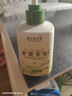 SEEDONVEUR 施丹雅茉莉茶香牙膏口臭去黃去牙漬去煙漬牙垢口臭口氣重嘴巴臭300g 曬單實(shí)拍圖